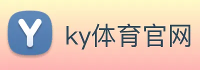 ky体育官网 Logo